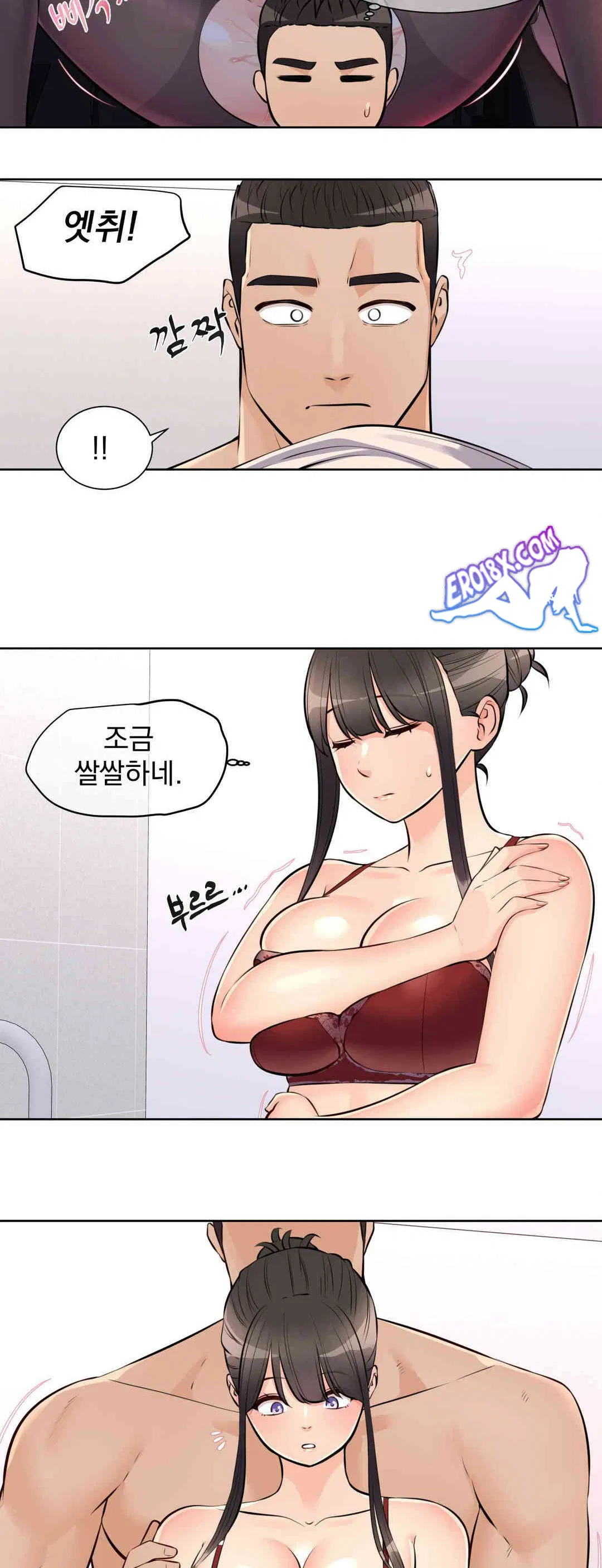 idol-manager-raw-chap-11-13