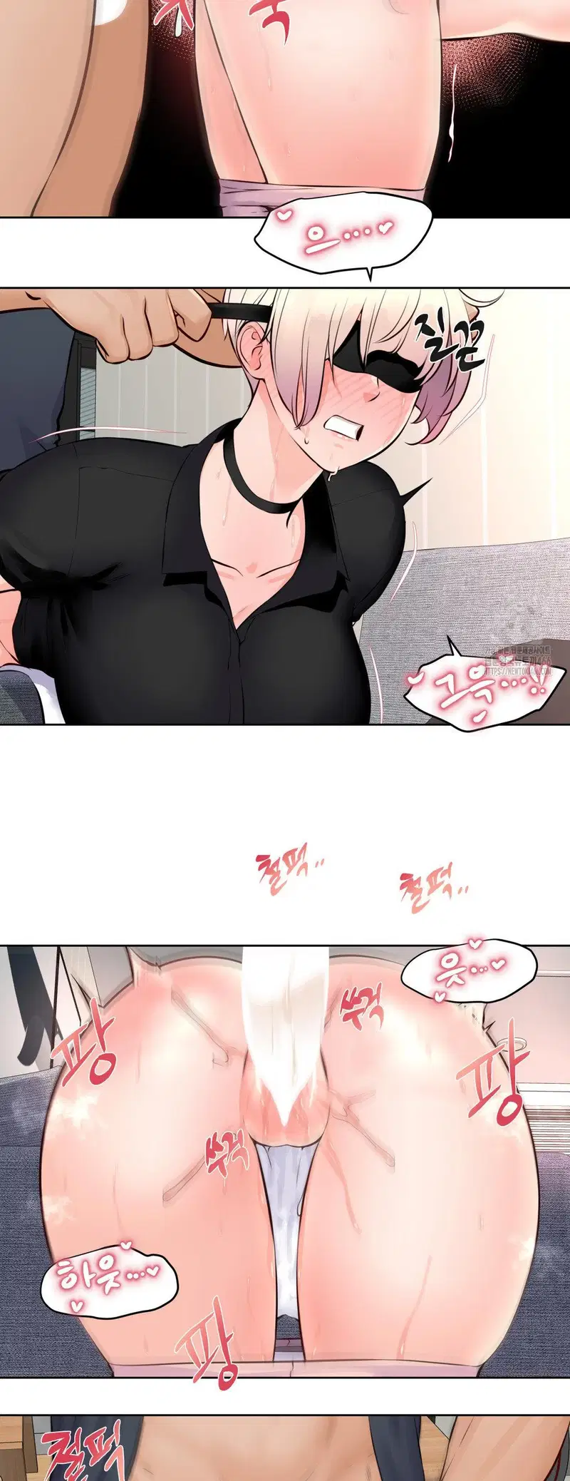 idol-manager-raw-chap-14-9