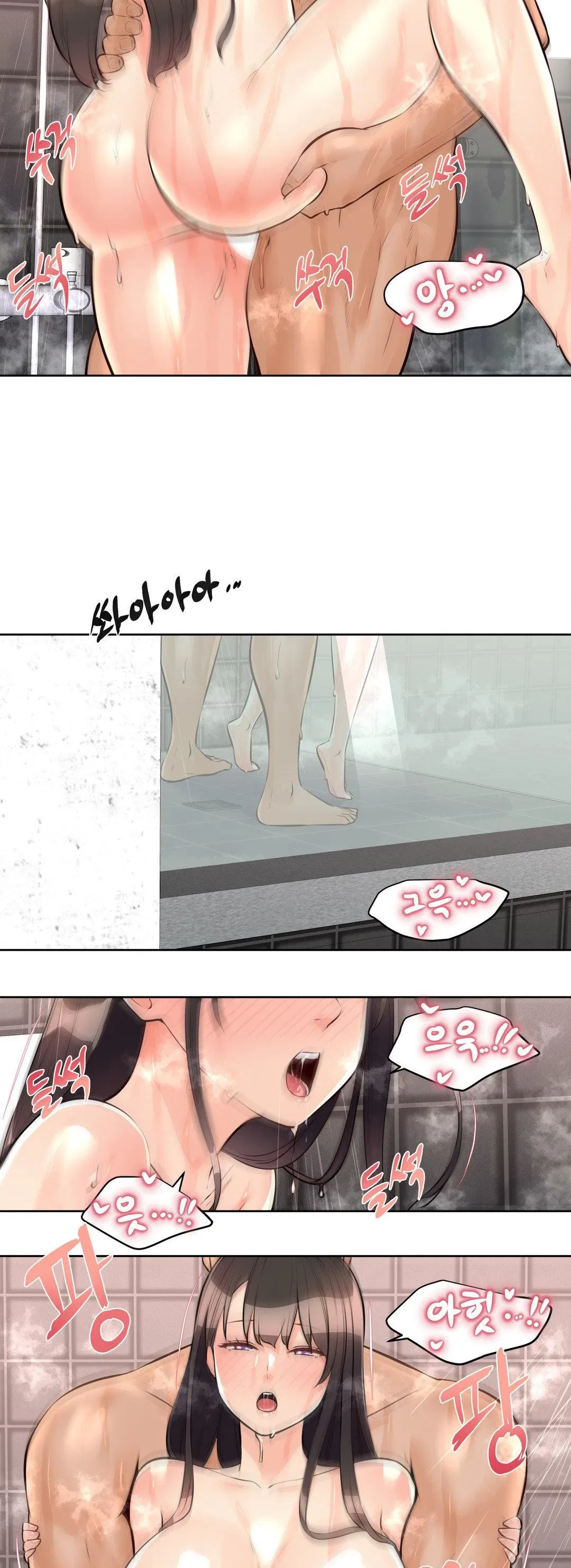idol-manager-raw-chap-15-21