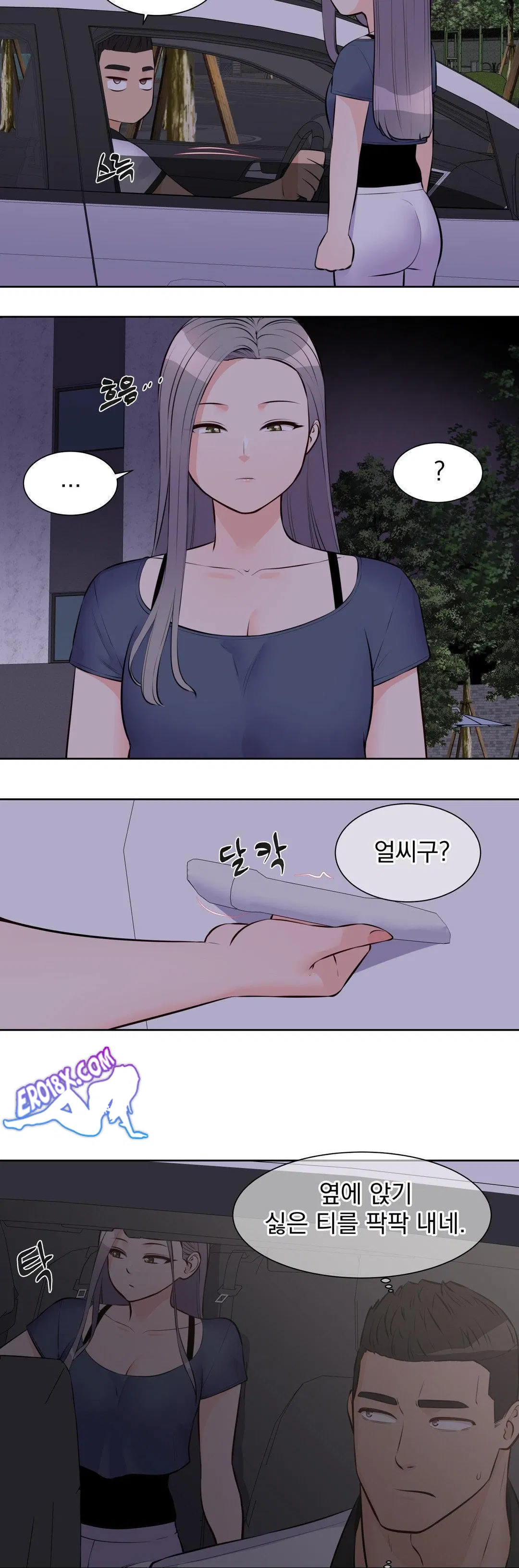 idol-manager-raw-chap-16-8