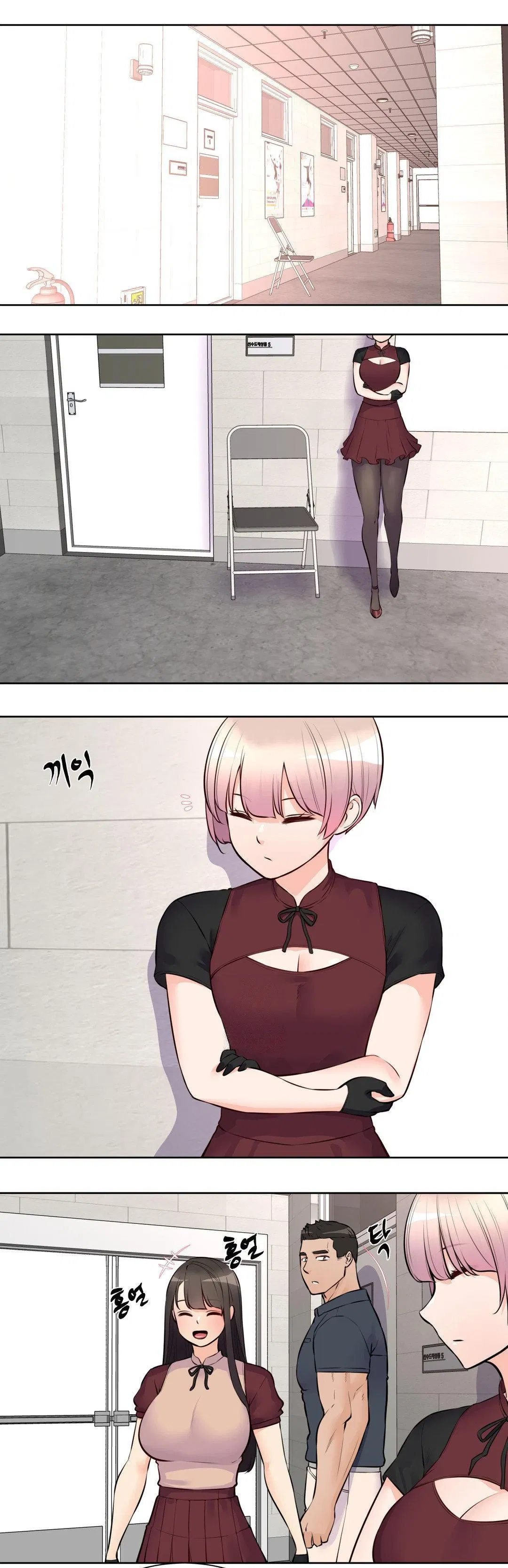 idol-manager-raw-chap-17-0