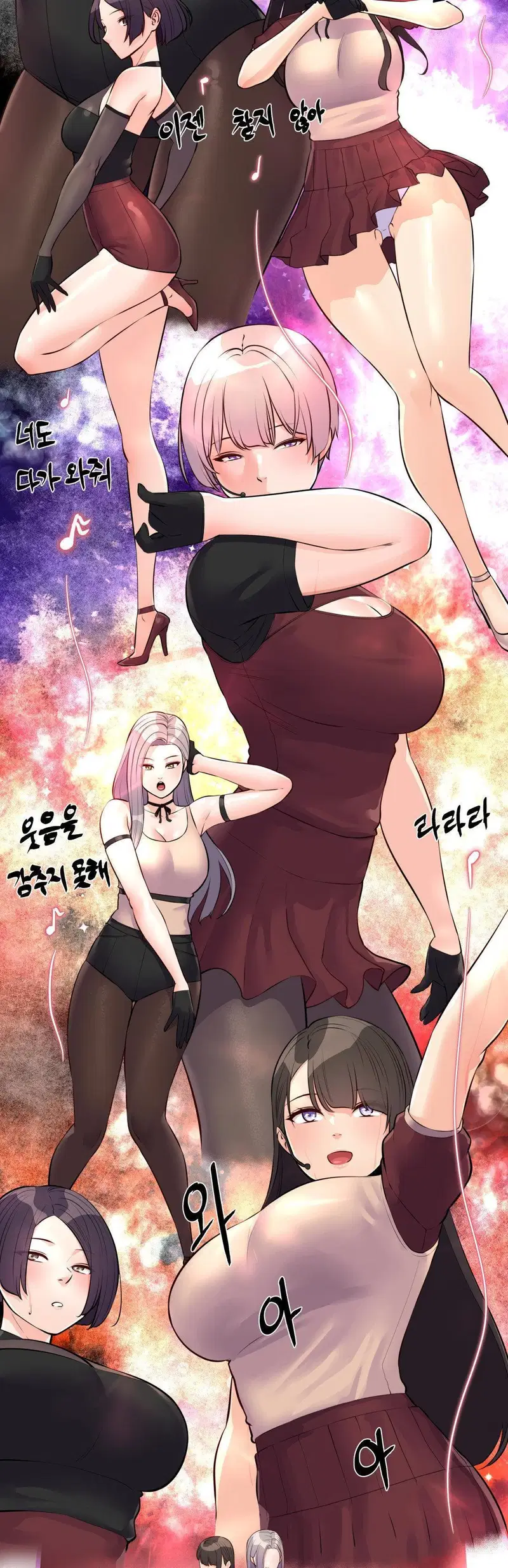 idol-manager-raw-chap-17-14
