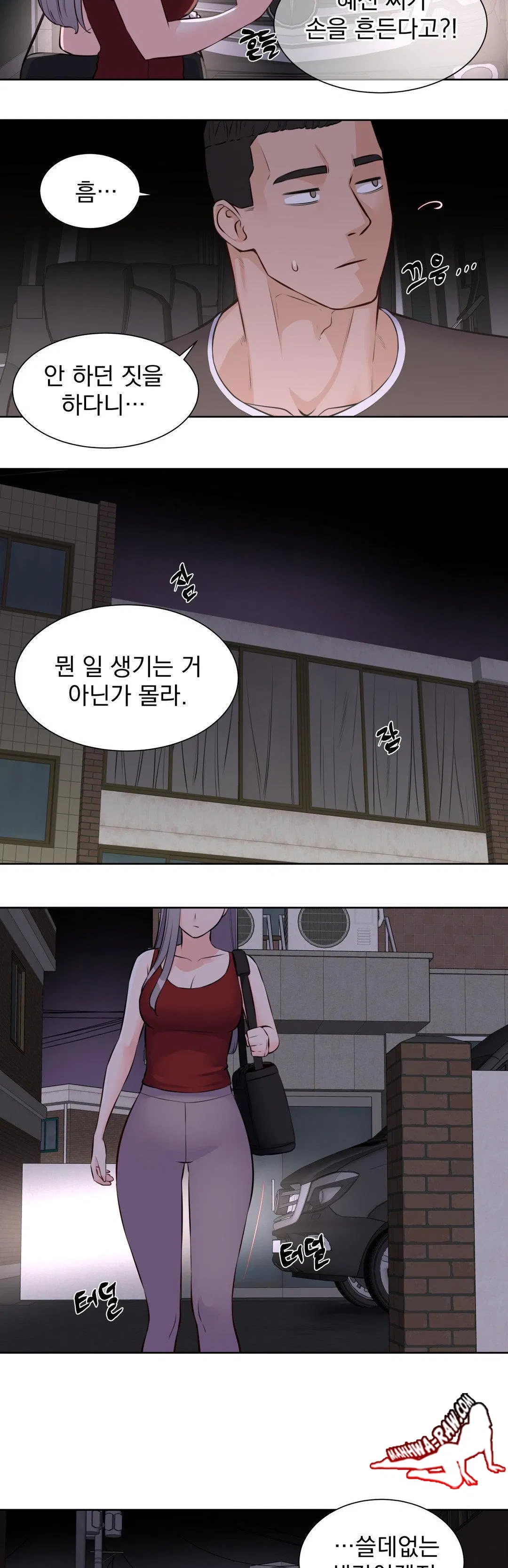 idol-manager-raw-chap-17-22