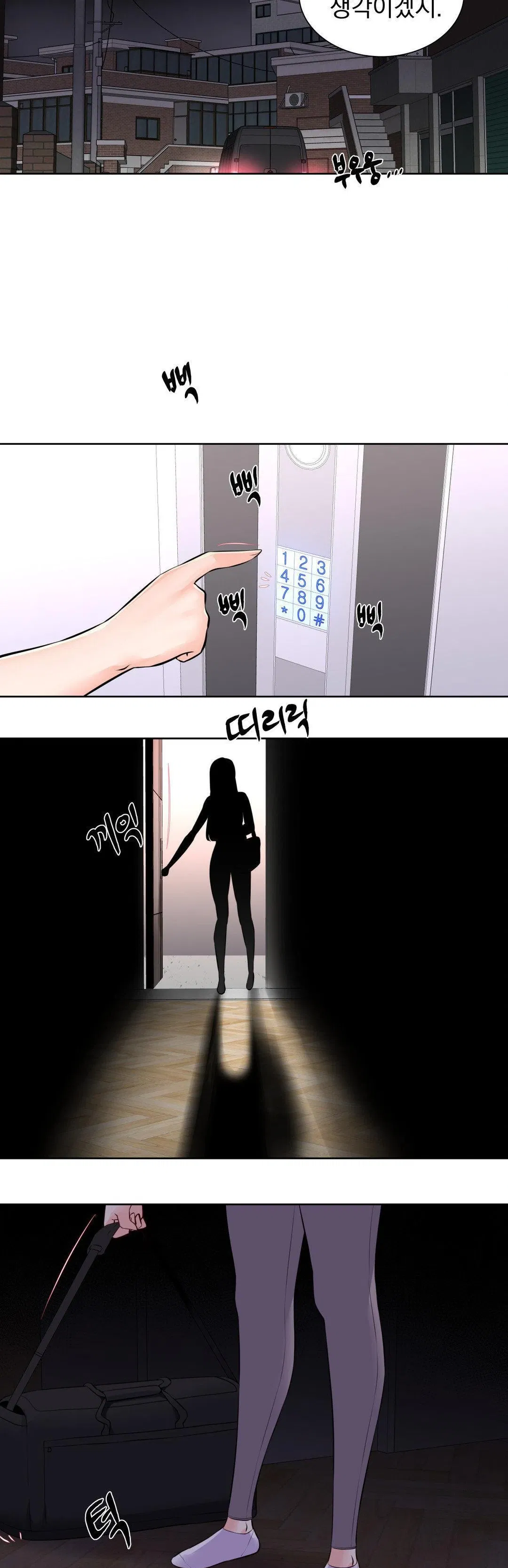 idol-manager-raw-chap-17-23