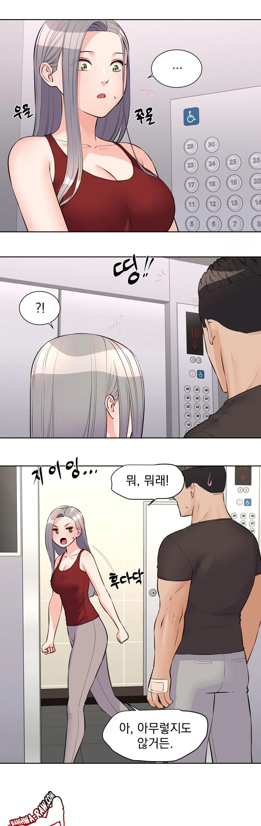 idol-manager-raw-chap-18-14