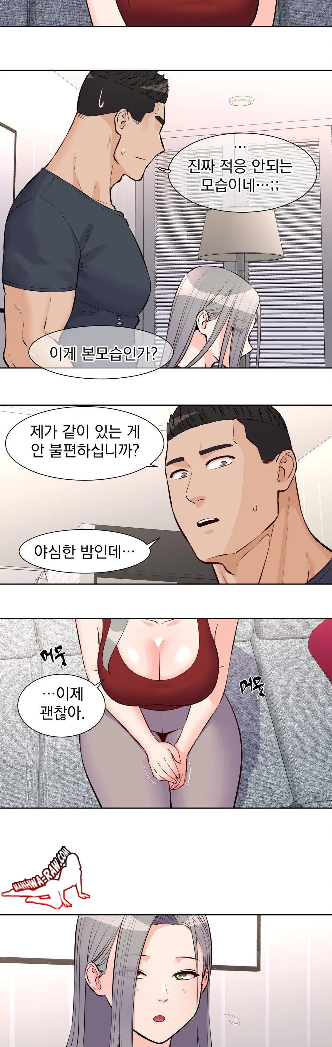 idol-manager-raw-chap-18-19
