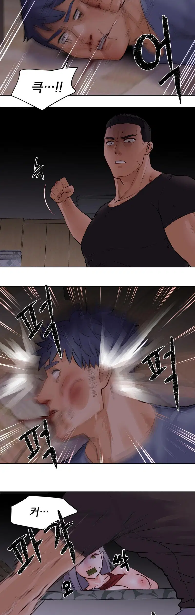 idol-manager-raw-chap-18-3