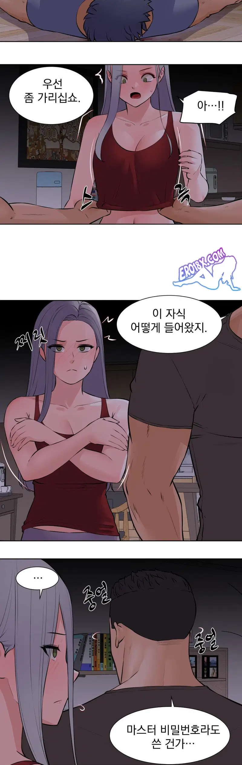 idol-manager-raw-chap-18-6