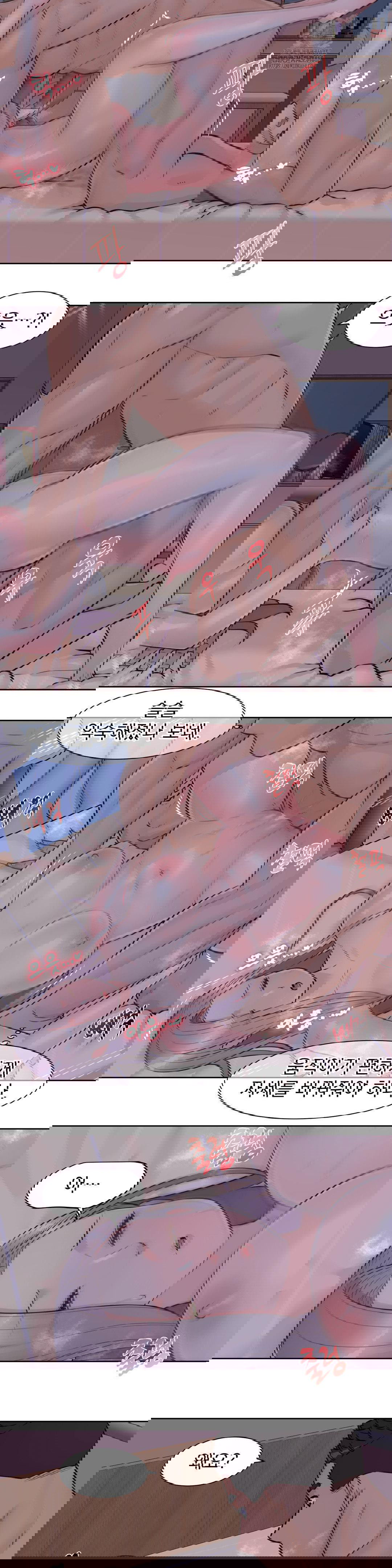 idol-manager-raw-chap-19-14