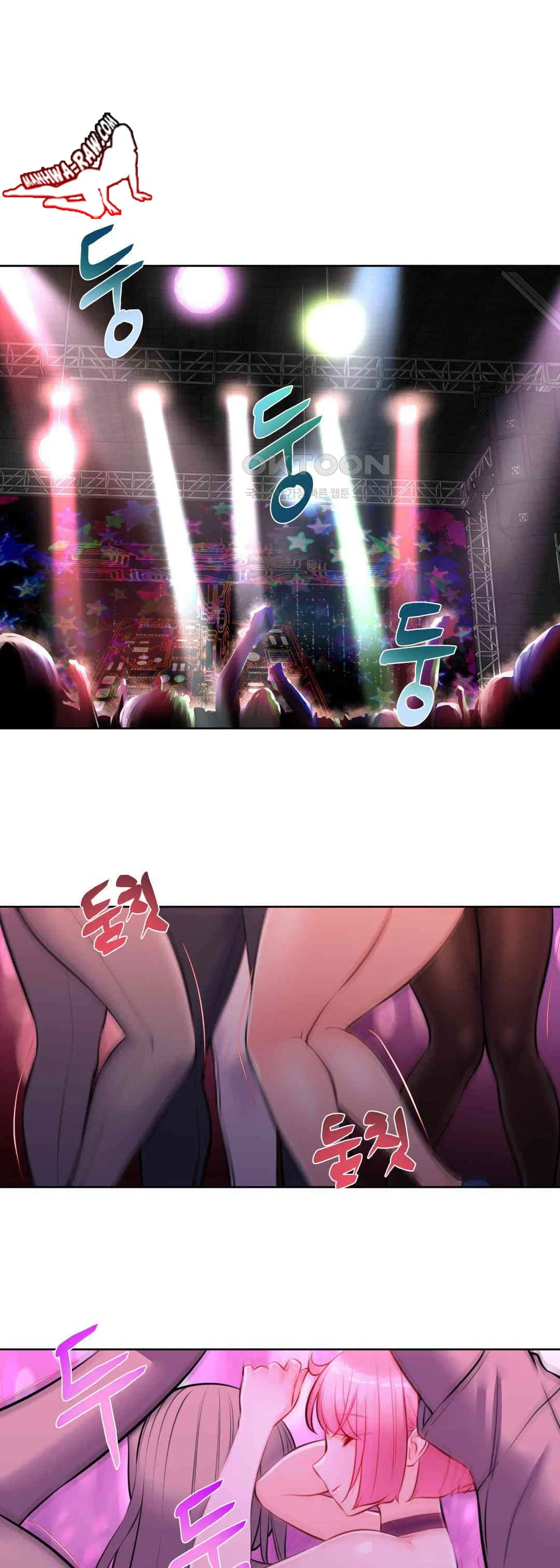 idol-manager-raw-chap-2-19