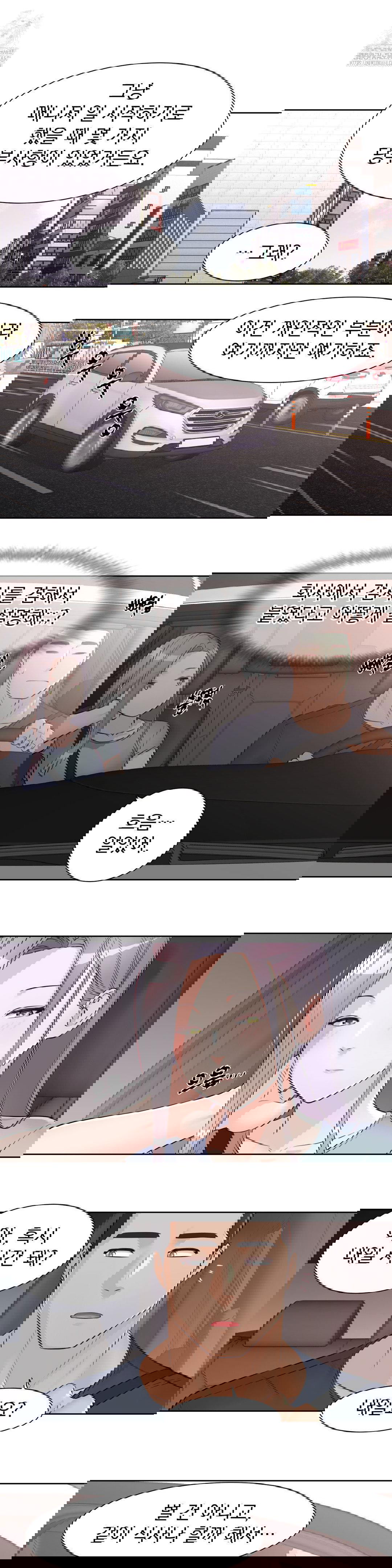 idol-manager-raw-chap-20-12