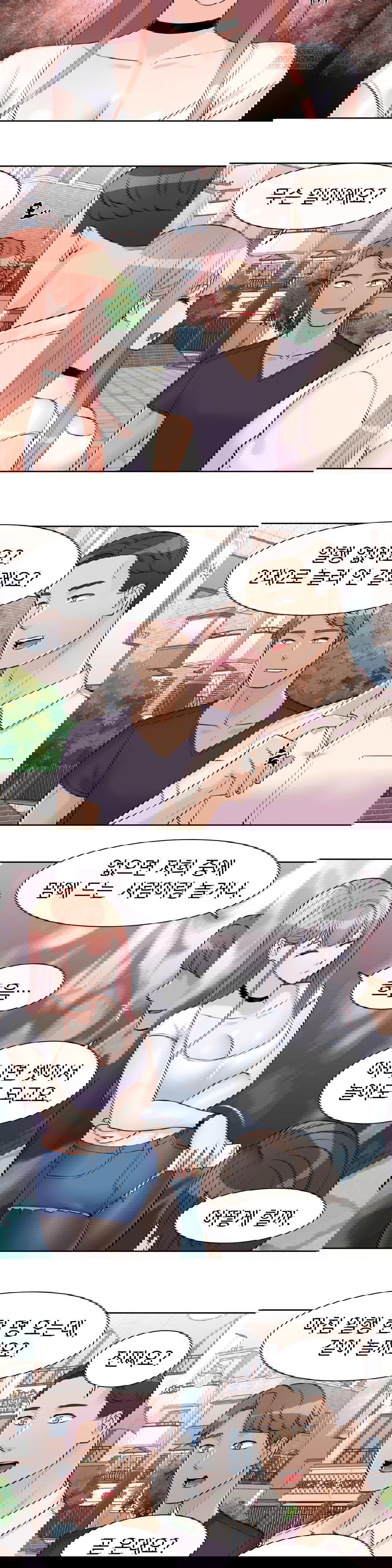 idol-manager-raw-chap-20-17