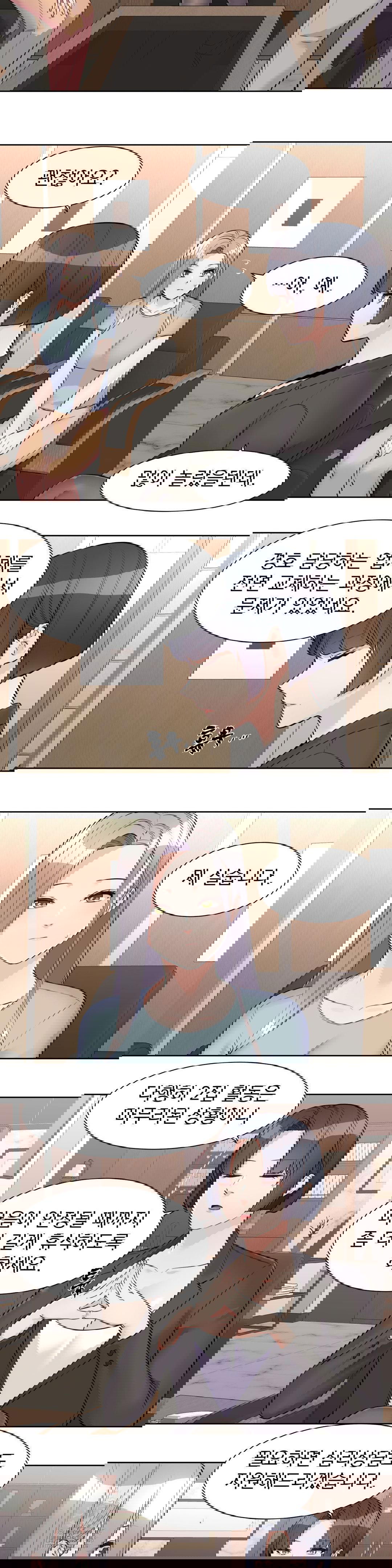 idol-manager-raw-chap-20-7