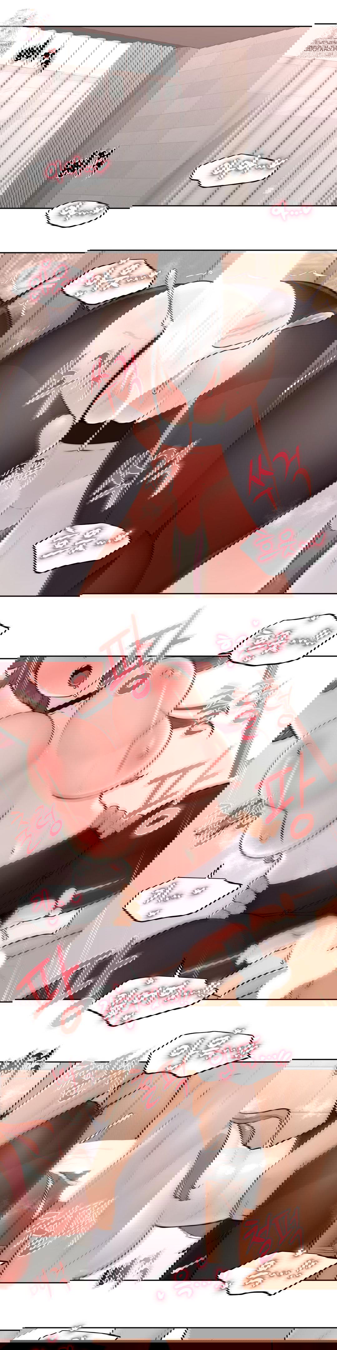idol-manager-raw-chap-22-0