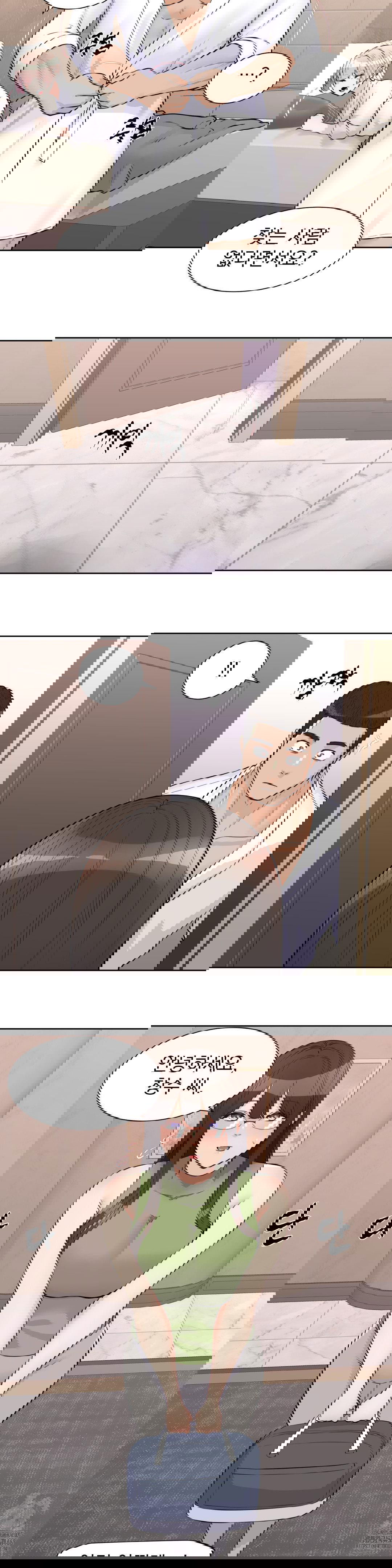 idol-manager-raw-chap-22-12