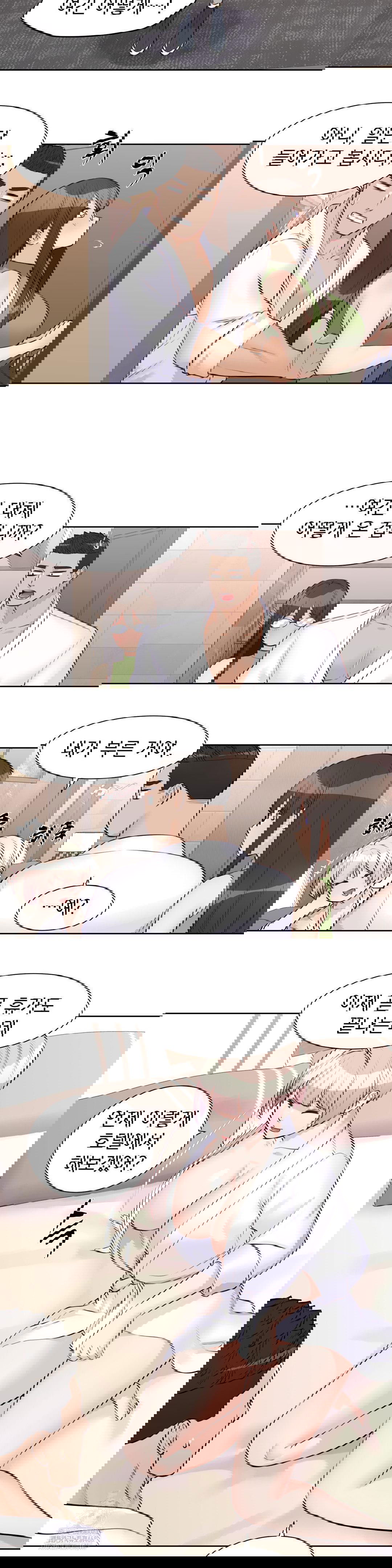 idol-manager-raw-chap-22-13