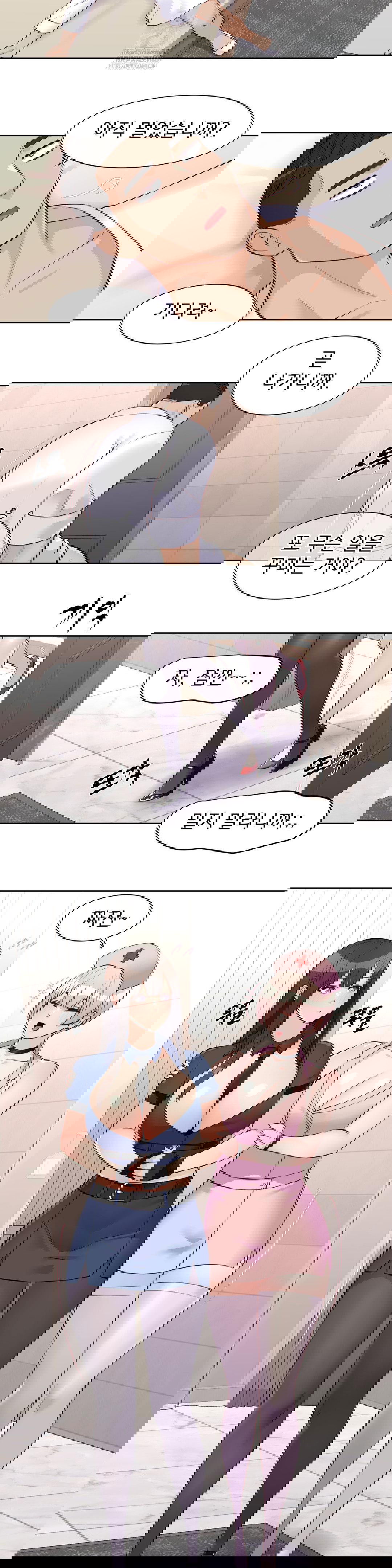 idol-manager-raw-chap-22-16