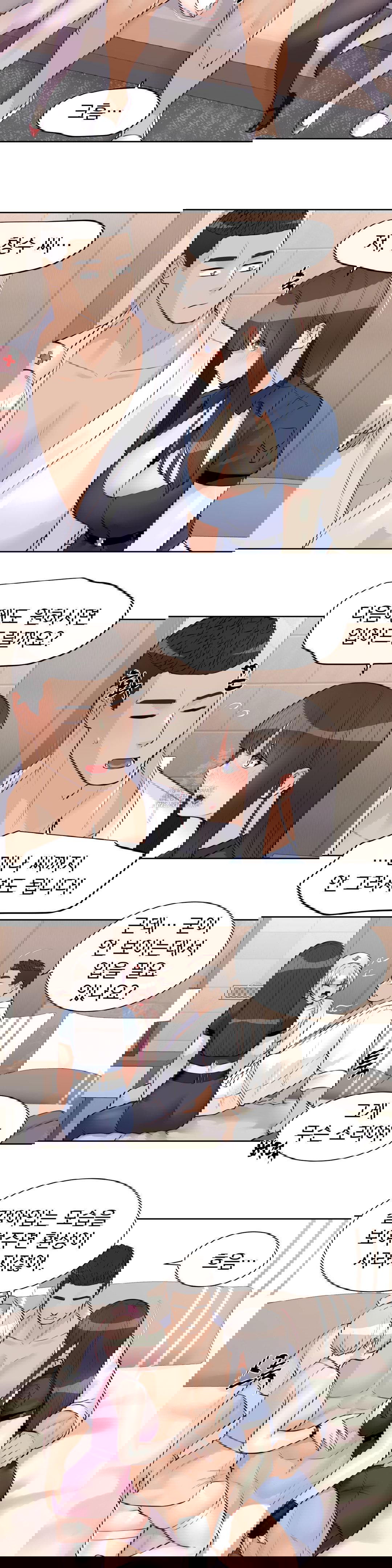 idol-manager-raw-chap-22-18