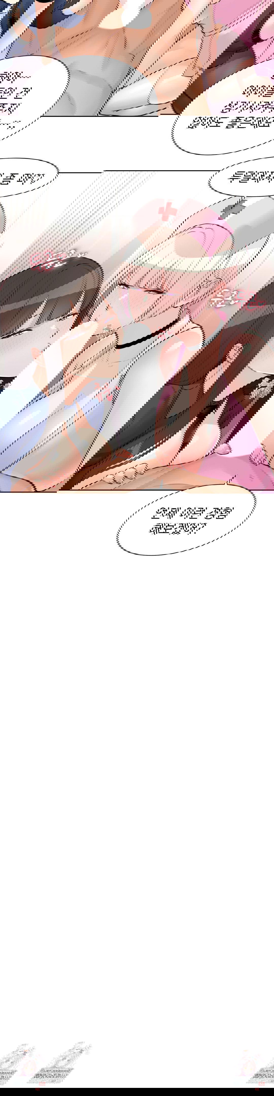 idol-manager-raw-chap-22-20