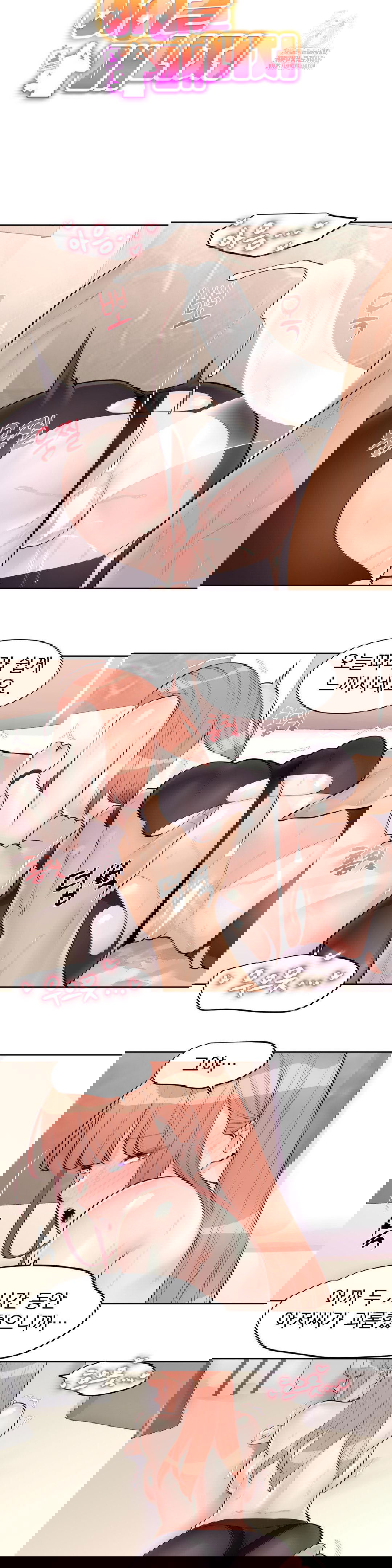 idol-manager-raw-chap-22-3