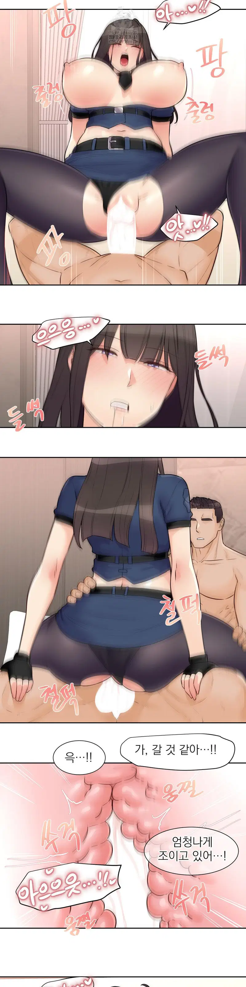 idol-manager-raw-chap-23-9