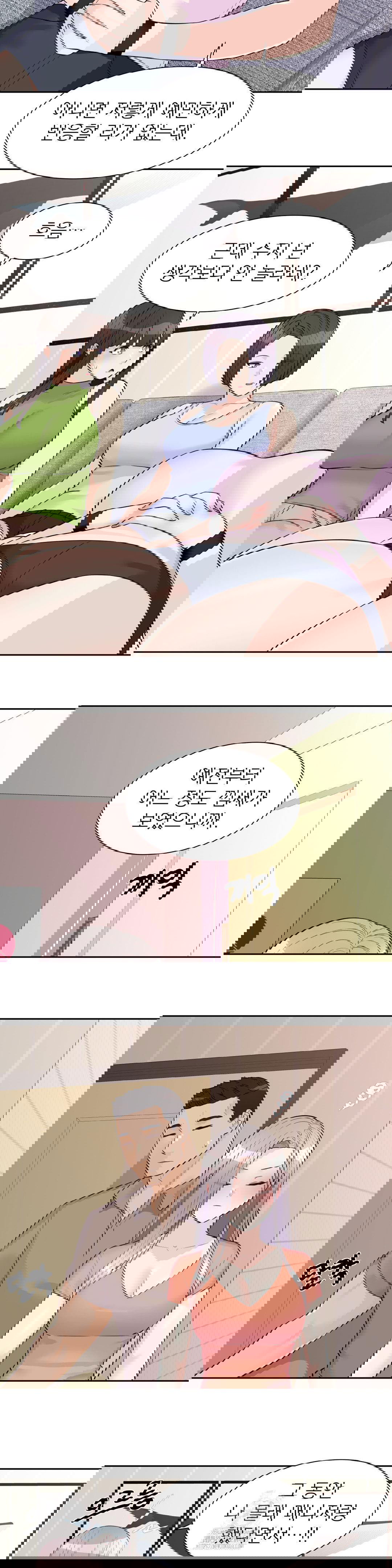 idol-manager-raw-chap-24-11