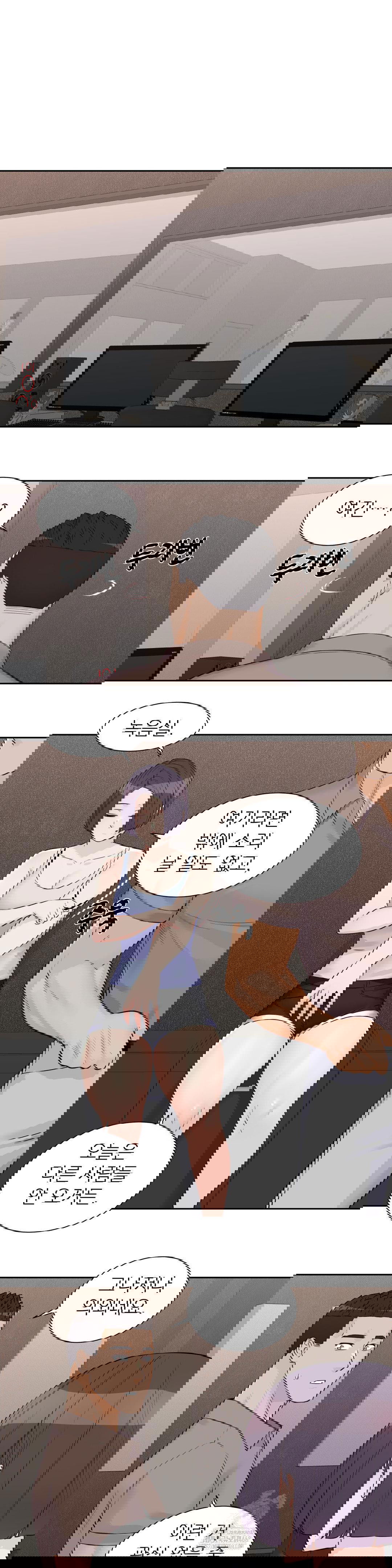 idol-manager-raw-chap-24-16
