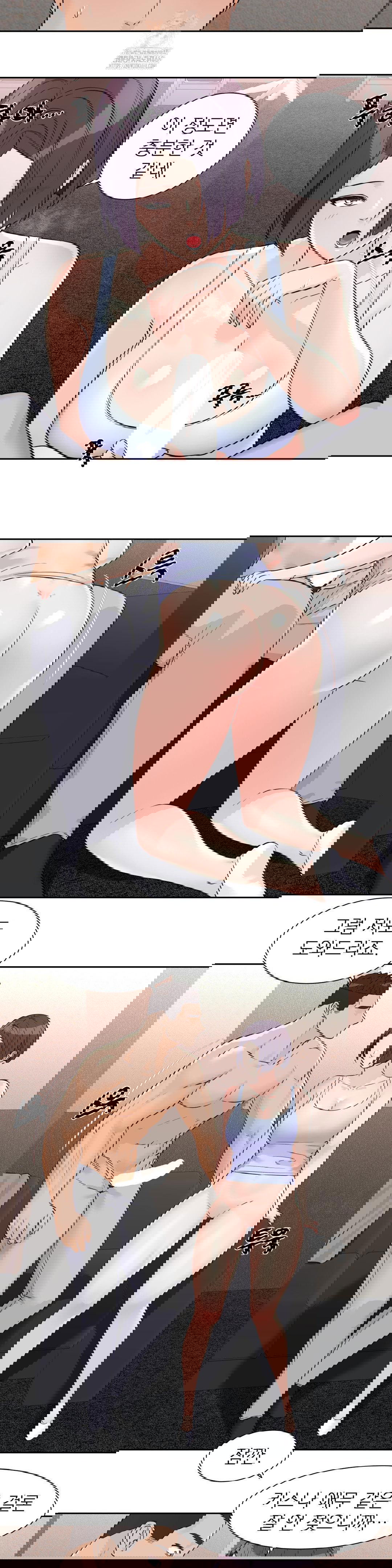 idol-manager-raw-chap-24-20