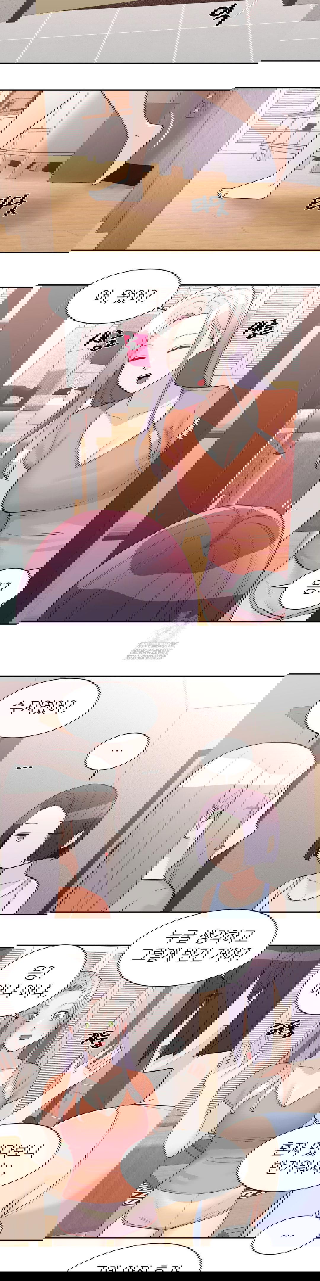 idol-manager-raw-chap-24-3