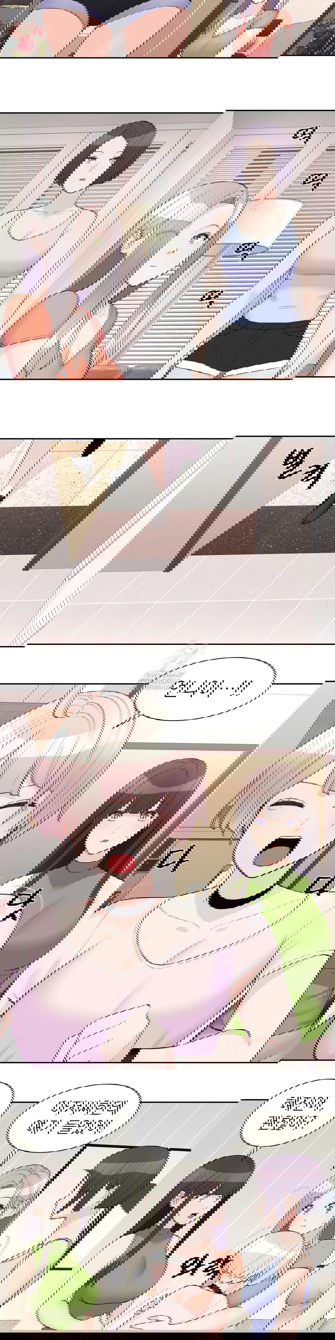 idol-manager-raw-chap-24-6