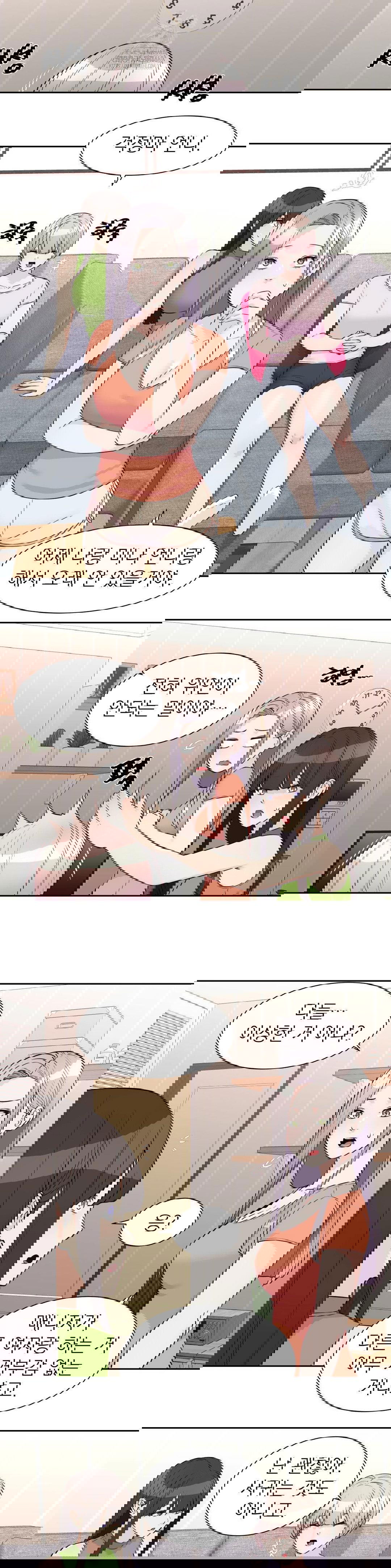 idol-manager-raw-chap-25-16