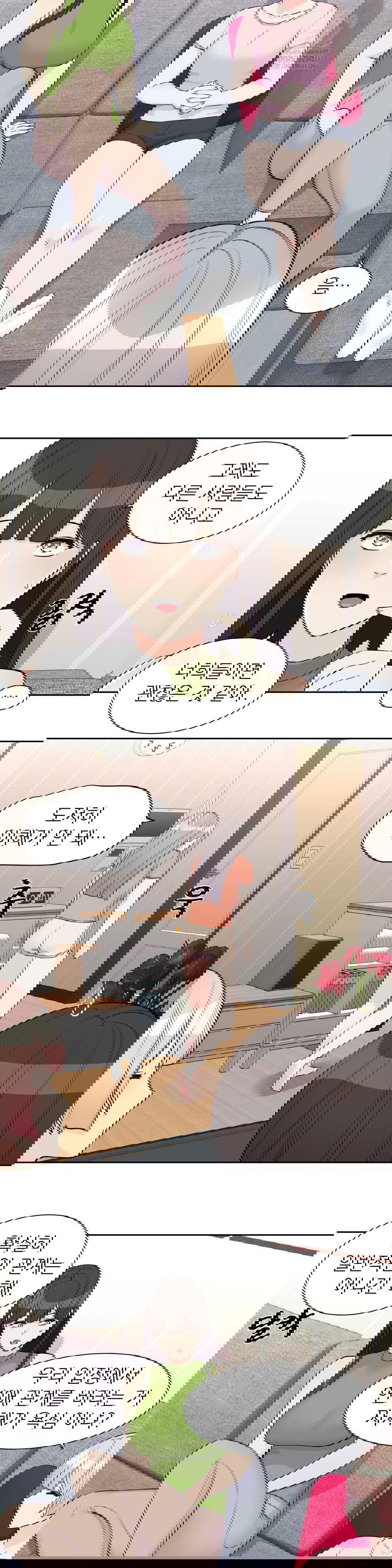 idol-manager-raw-chap-25-17