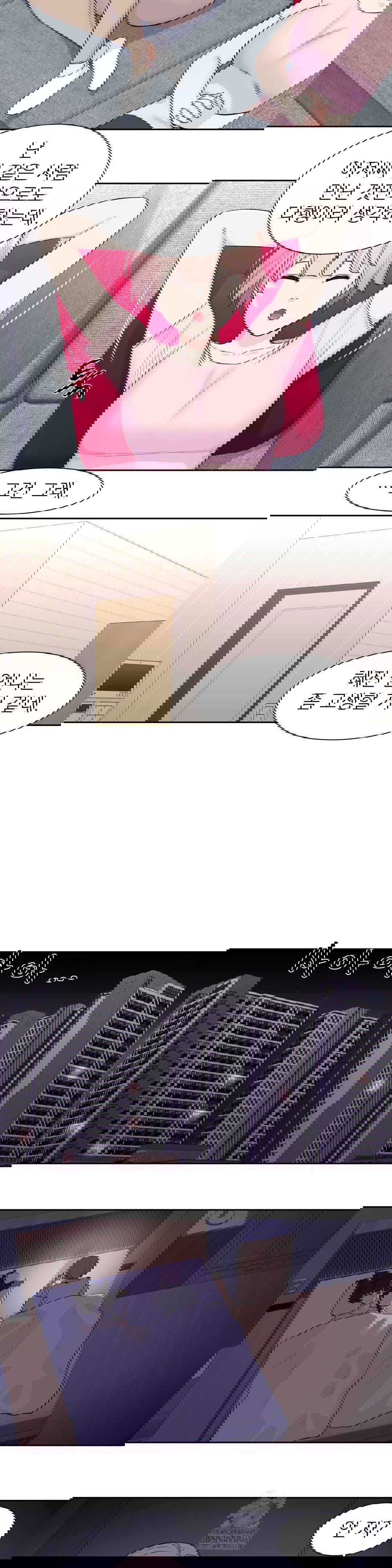 idol-manager-raw-chap-25-18