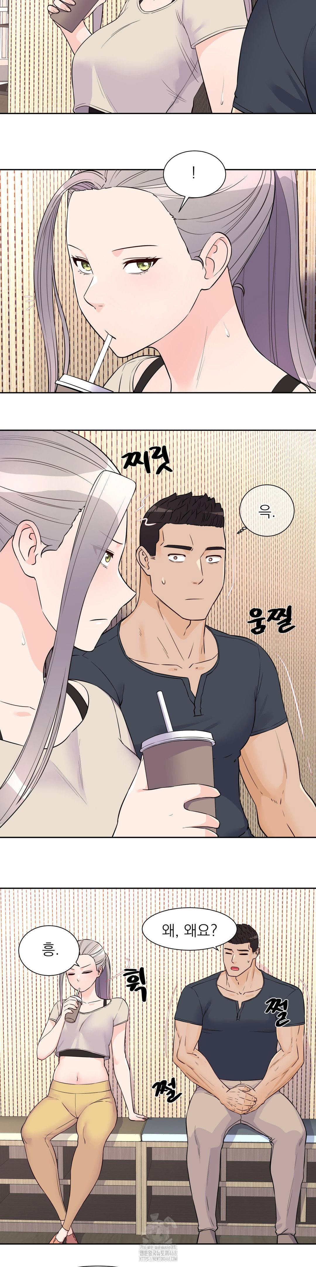 idol-manager-raw-chap-26-4