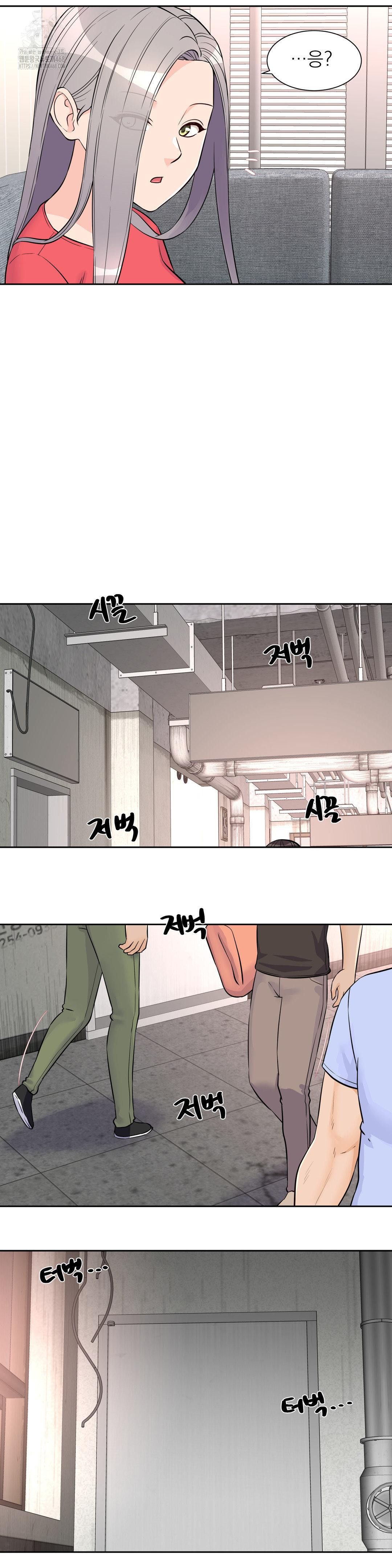 idol-manager-raw-chap-27-21