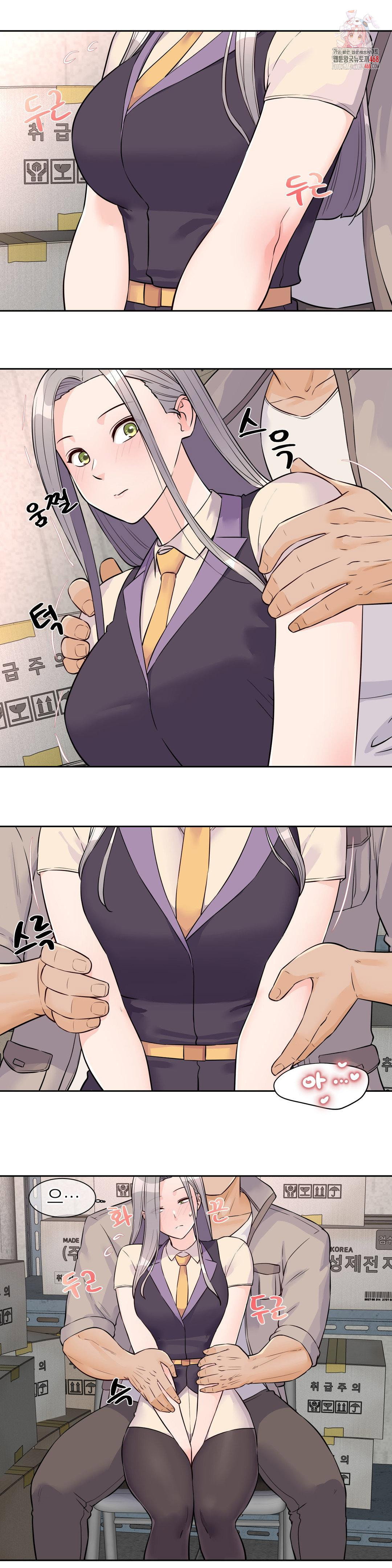 idol-manager-raw-chap-28-0