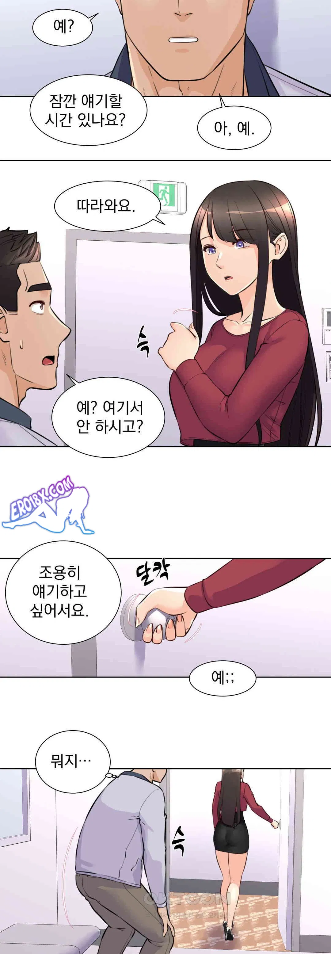 idol-manager-raw-chap-8-26