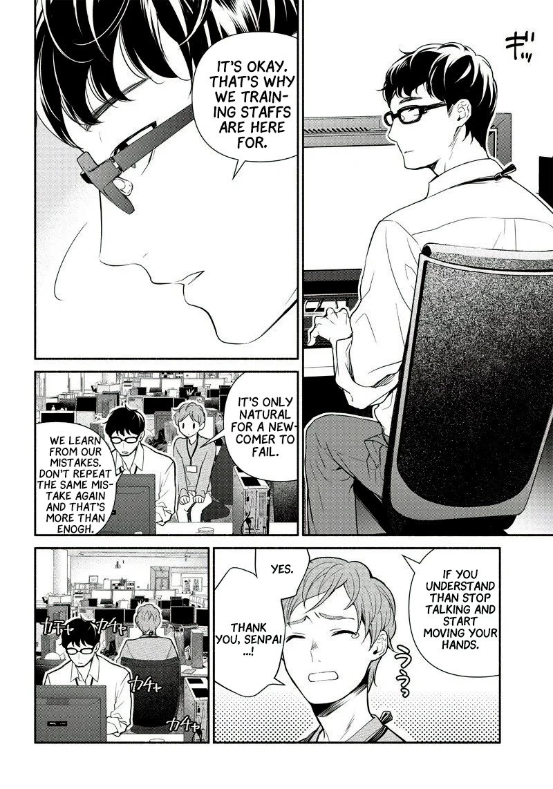 tensei-goblin-dakedo-shitsumon-aru-chap-1-12