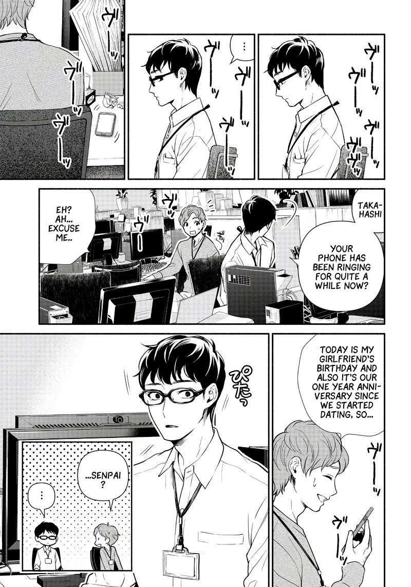 tensei-goblin-dakedo-shitsumon-aru-chap-1-13