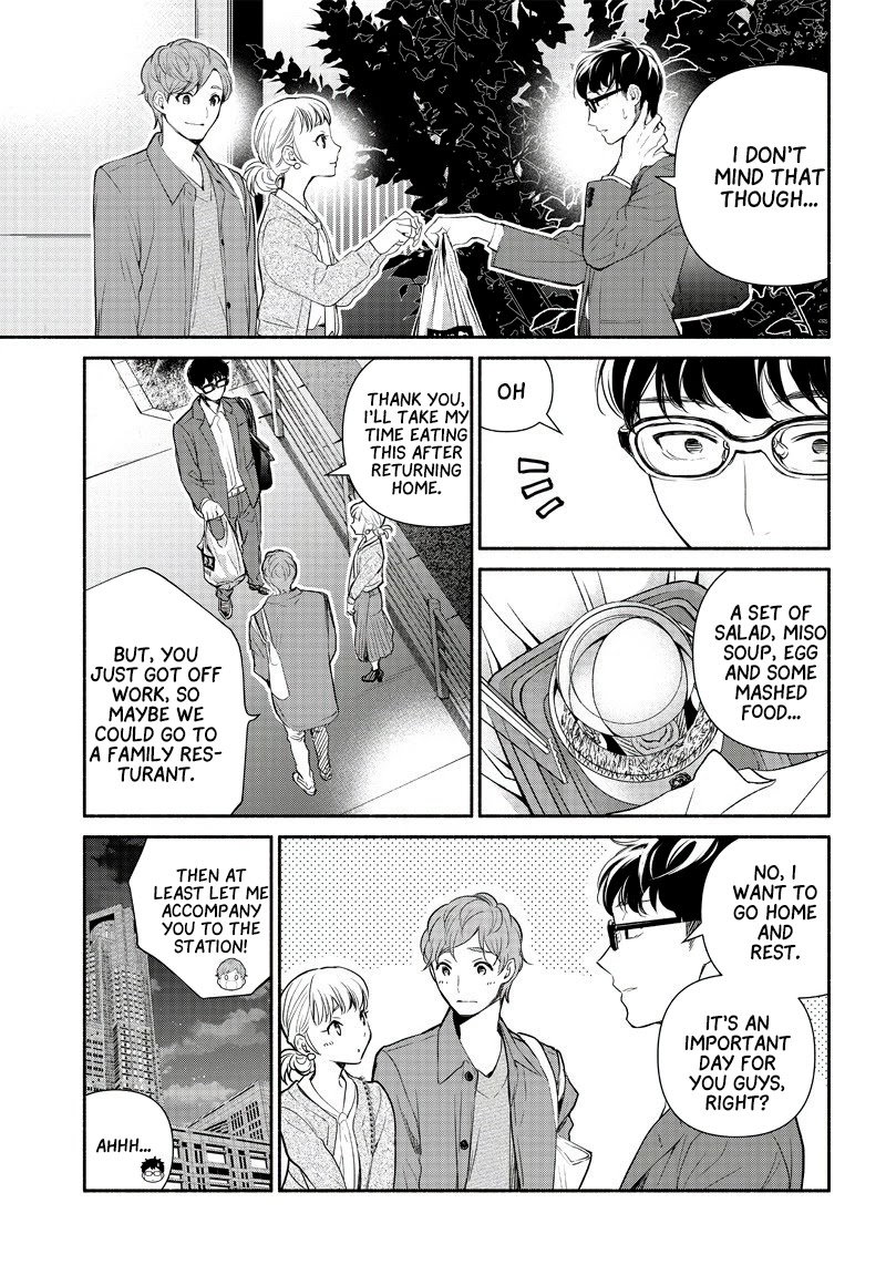 tensei-goblin-dakedo-shitsumon-aru-chap-1-17