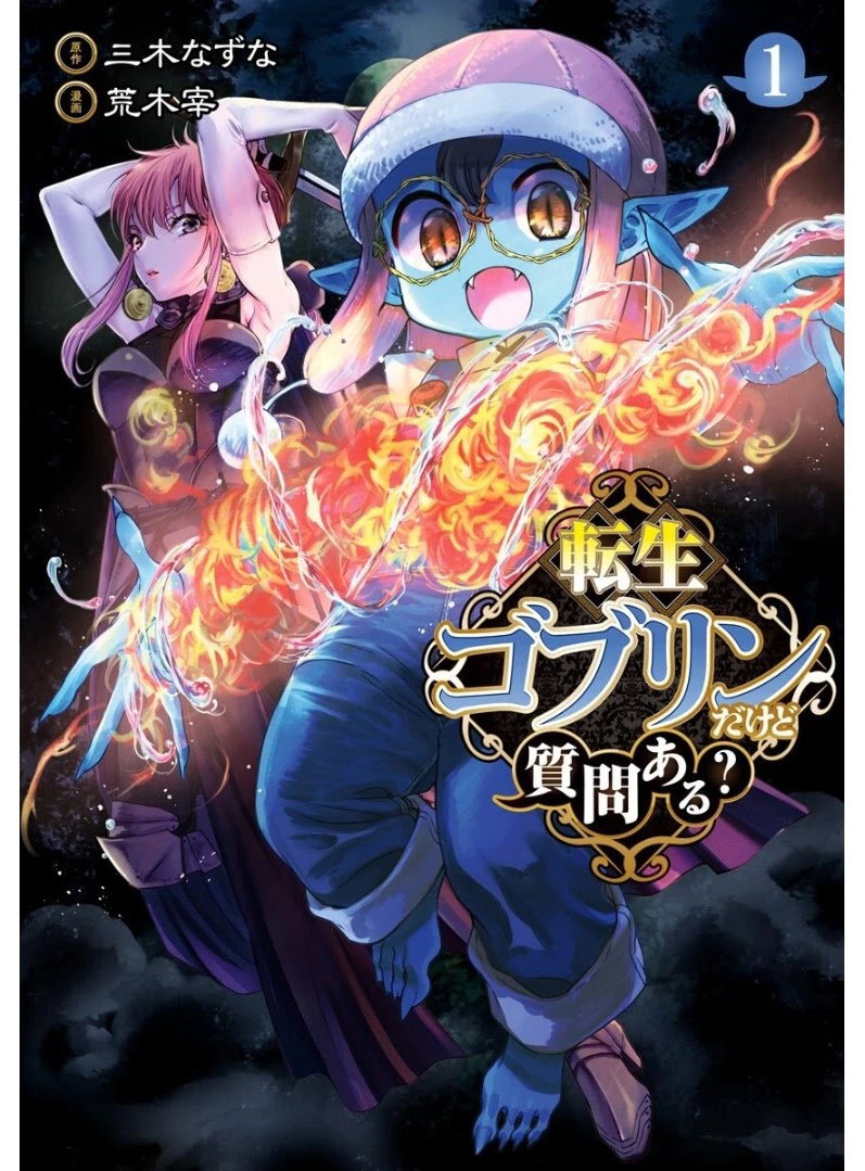 tensei-goblin-dakedo-shitsumon-aru-chap-1-1