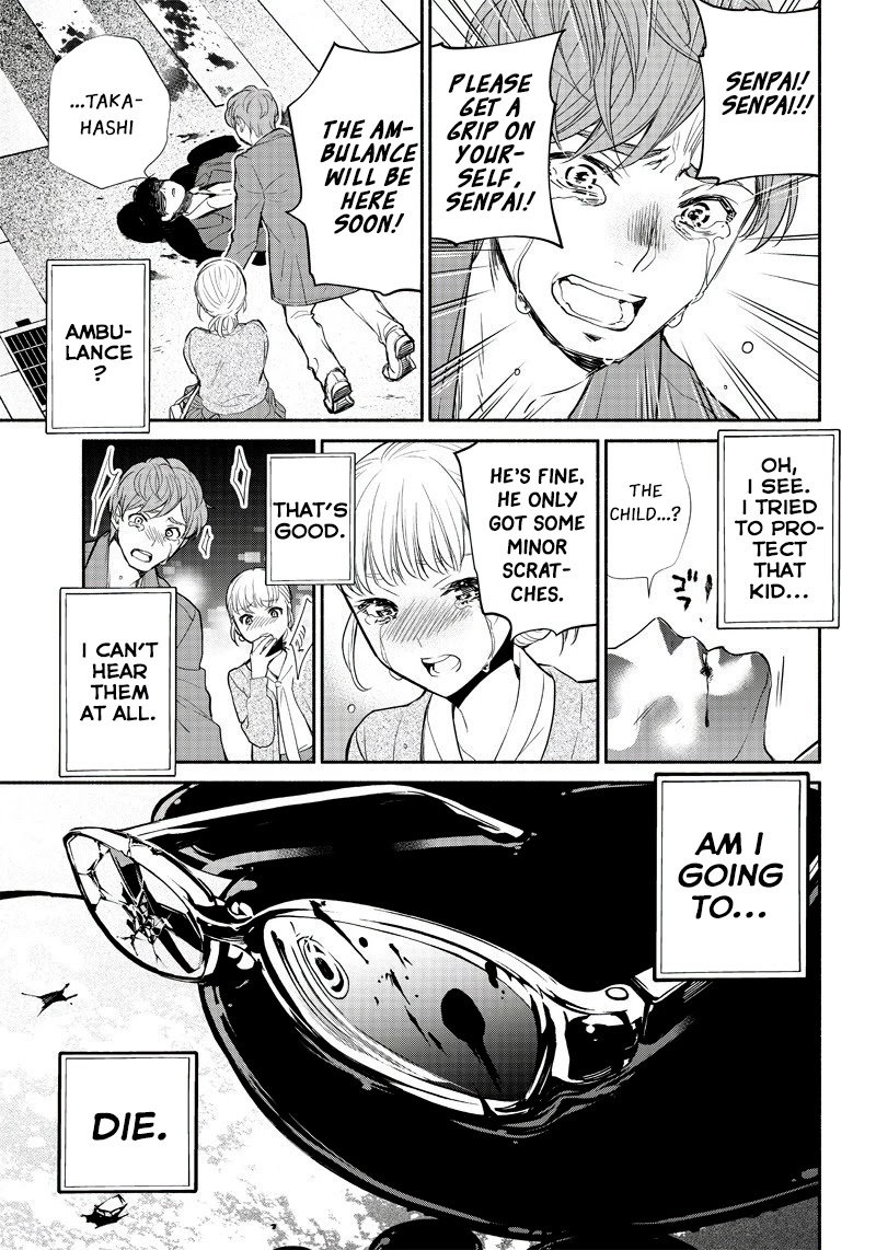 tensei-goblin-dakedo-shitsumon-aru-chap-1-21