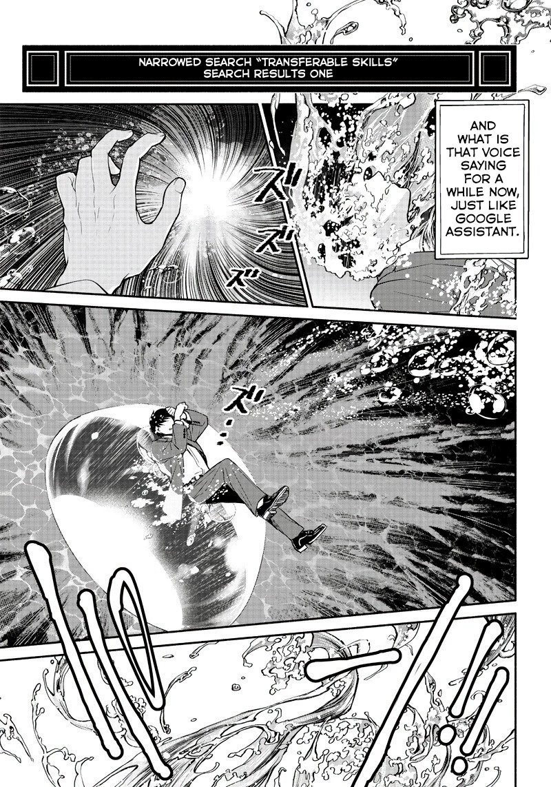 tensei-goblin-dakedo-shitsumon-aru-chap-1-23