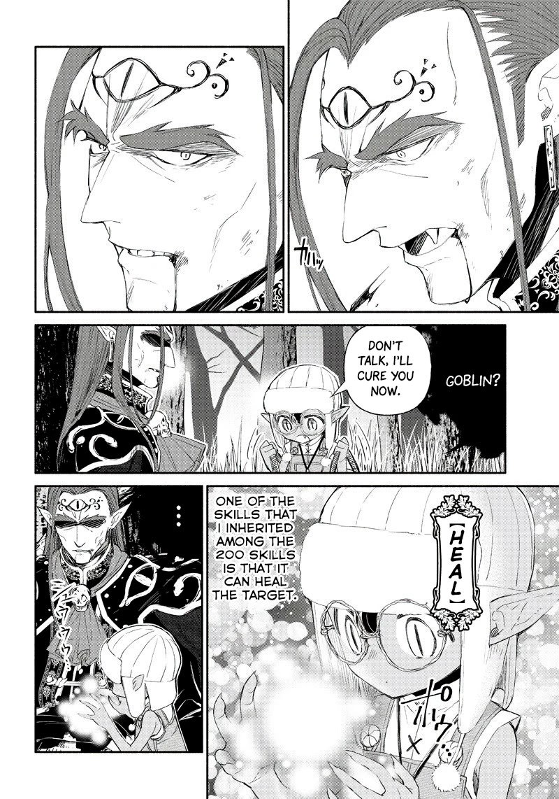 tensei-goblin-dakedo-shitsumon-aru-chap-1-36