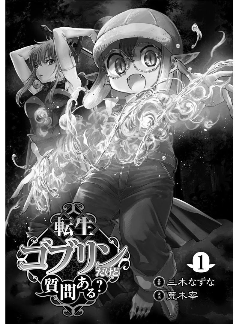 tensei-goblin-dakedo-shitsumon-aru-chap-1-3