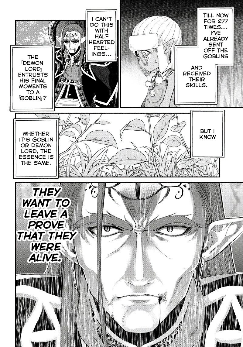 tensei-goblin-dakedo-shitsumon-aru-chap-1-42