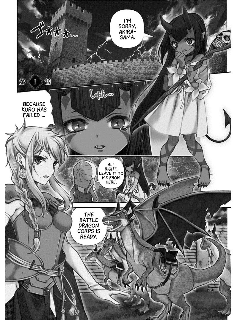 tensei-goblin-dakedo-shitsumon-aru-chap-1-5