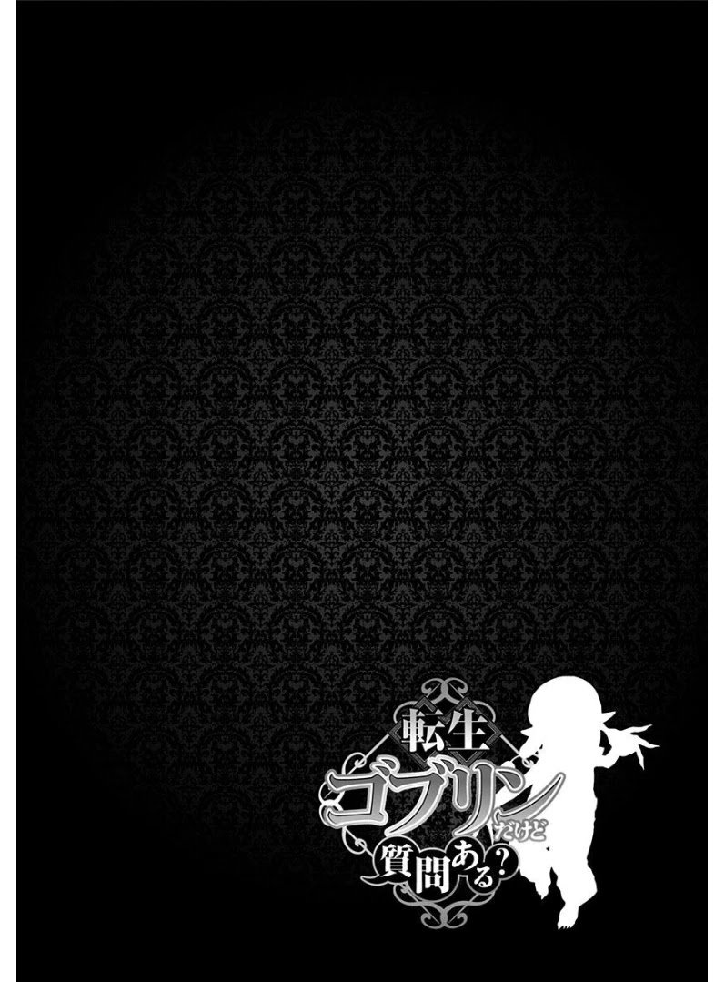 tensei-goblin-dakedo-shitsumon-aru-chap-1-8