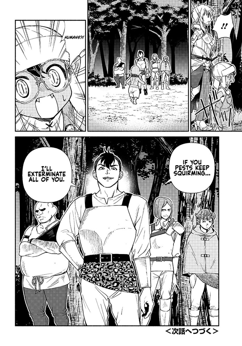 tensei-goblin-dakedo-shitsumon-aru-chap-10-16