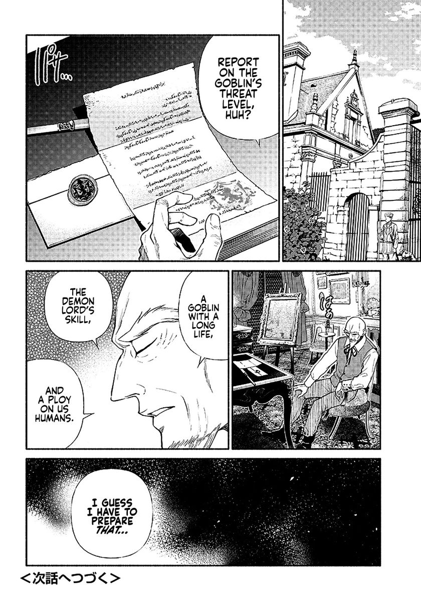 tensei-goblin-dakedo-shitsumon-aru-chap-12-16